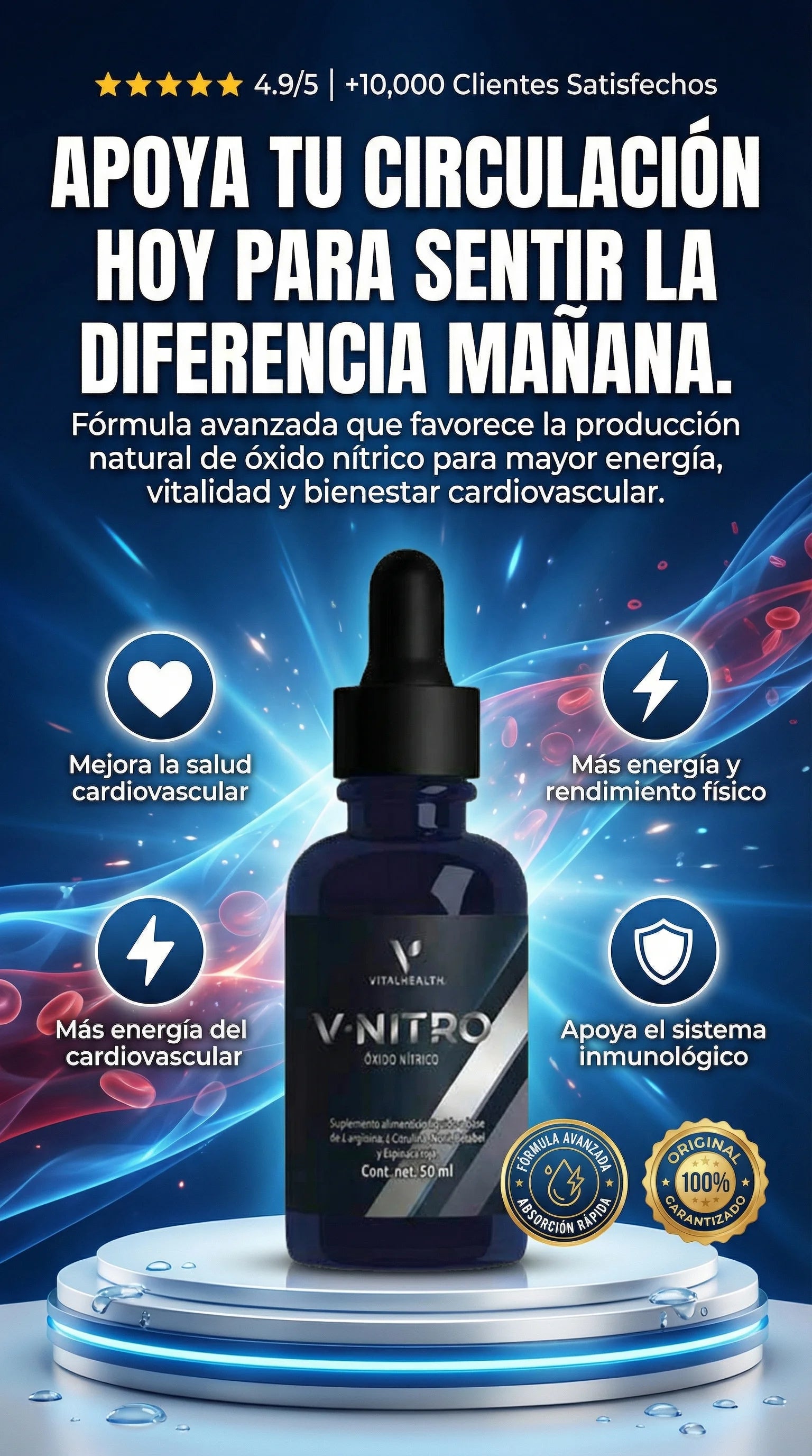V-NITRO